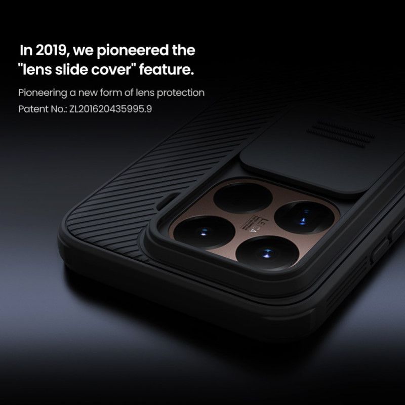 Coque Xiaomi 15T Pro Camshield Pro Series NILLLKIN