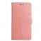 or rose