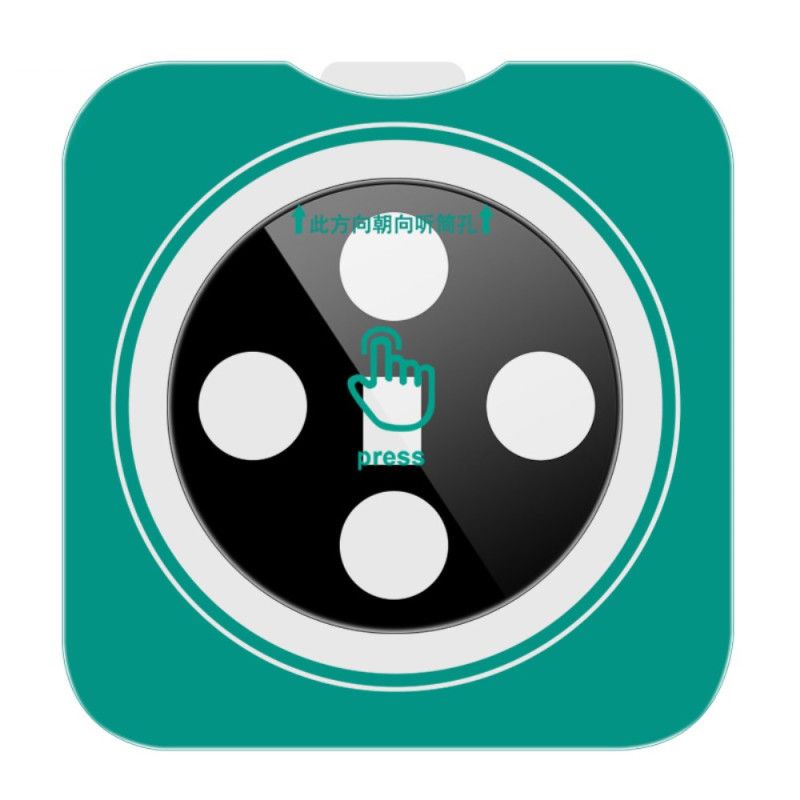 Lentille de Protection en Verre Trempé pour Vivo X200 Cadre de Positionnement Automatique