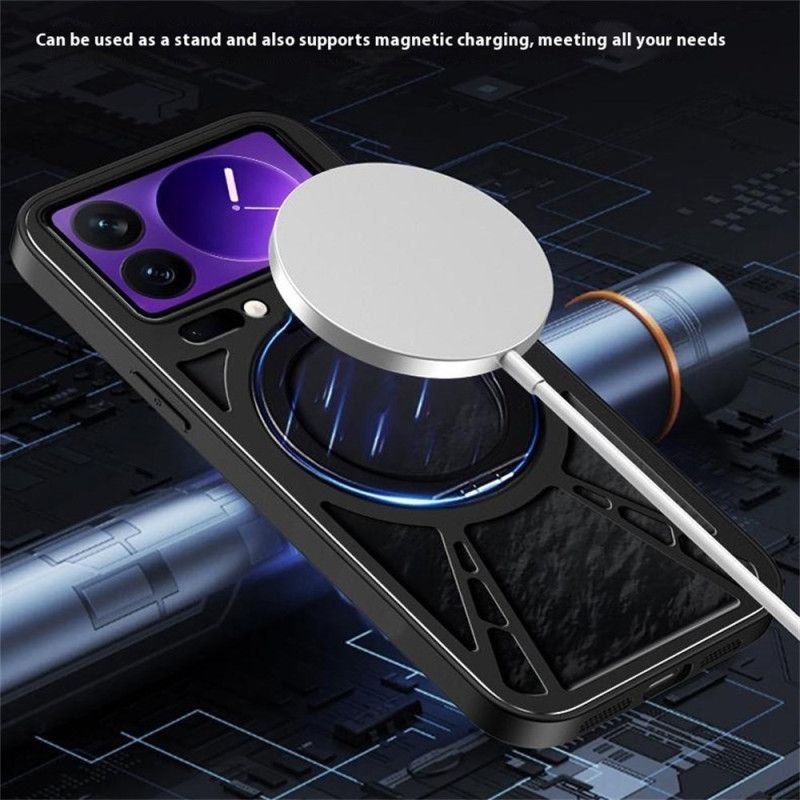 Coque Xiaomi 17 Pro Dissipation Thermique
