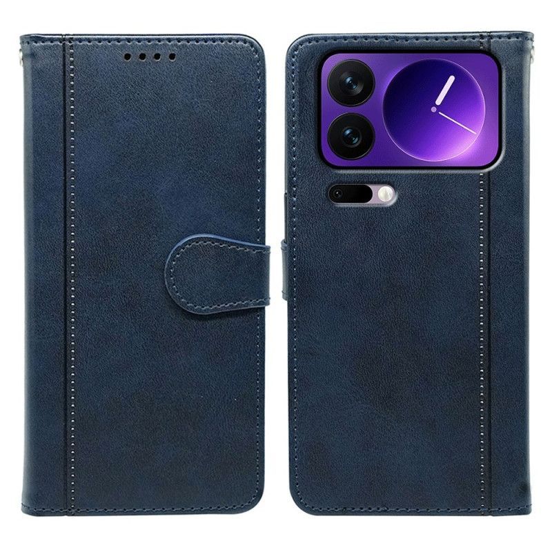 Housse Xiaomi 17 Pro Liseré