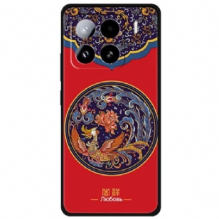 Coque Xiaomi 15 Pro Phénix