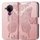 Or Rose