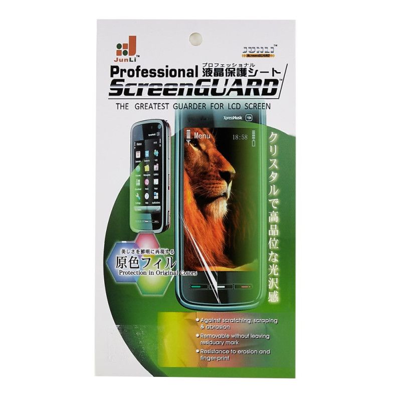 Film de Protection Écran OnePlus Nord 4