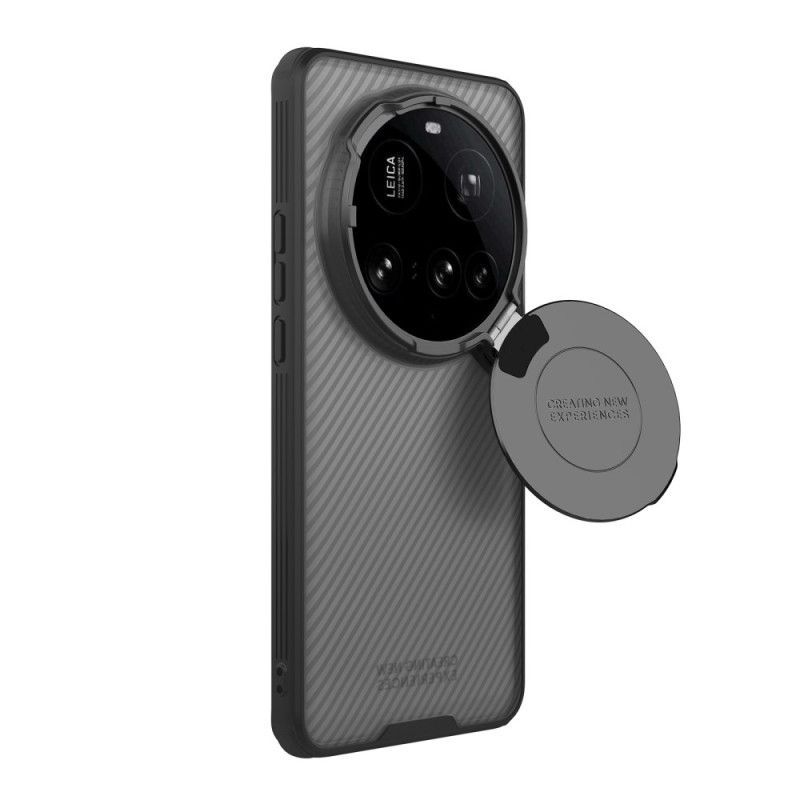 Coque Xiaomi 15 Ultra Camshield Prop Series NILLKIN