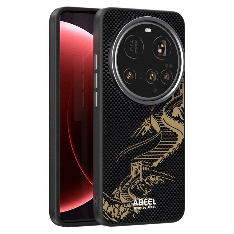 Coque Xiaomi 15 Ultra Compatible MagSafe Grande Muraille ABEEL