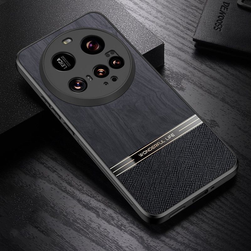 Coque Xiaomi 15 Ultra Texture Bois