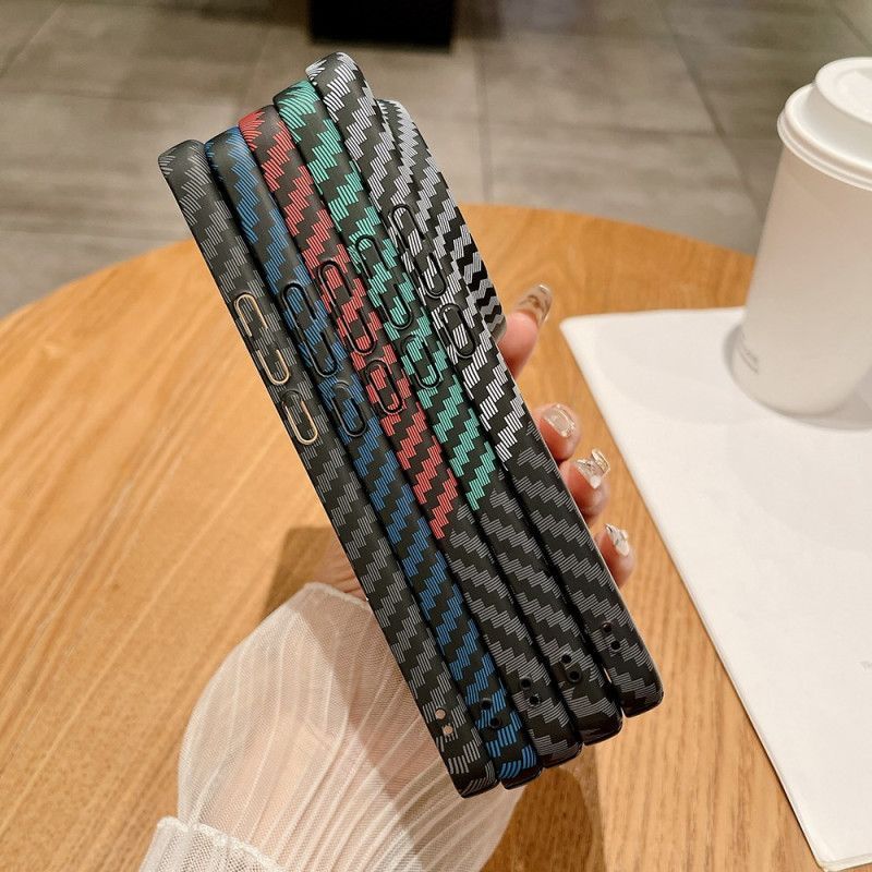 Coque Xiaomi 15 Ultra Texture Fibre Carbone