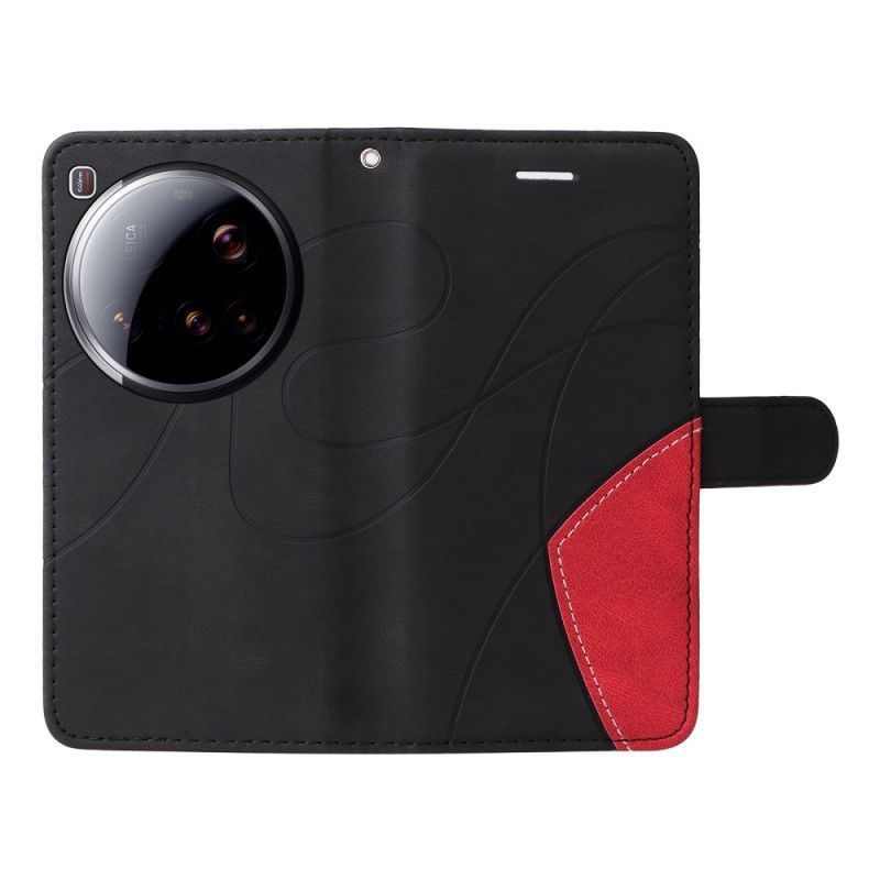 Housse Xiaomi 15 Ultra Bicolore Lignes Ondulées